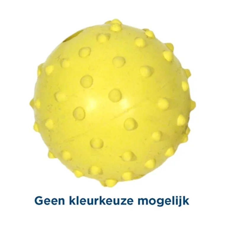 Happy Pet rubber Ball with Bell, 5.5 cm