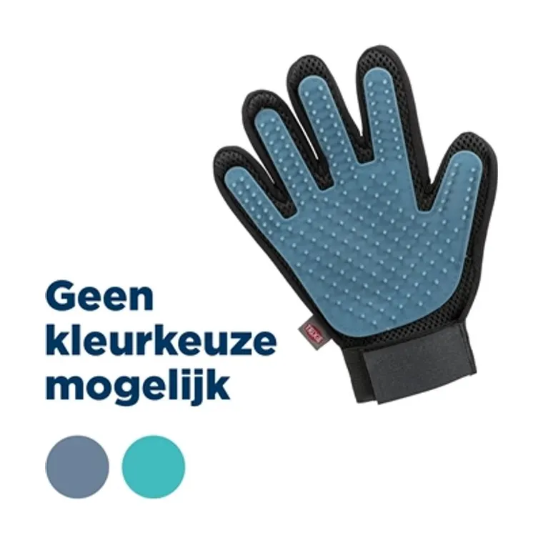 Trixie Grooming Glove, 16 × 24 cm