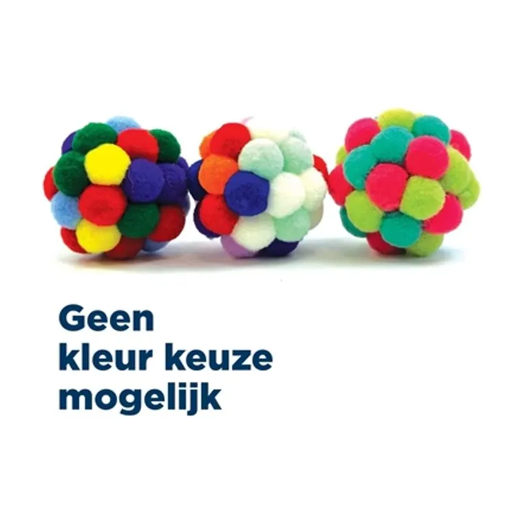 Happy Pet Tabby Patch Pompom Ball, 4.5 cm